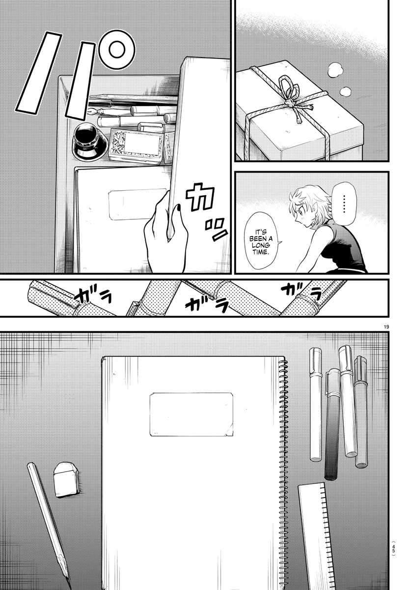 Welcome to Demon School! Iruma-kun, Chapter 329 image 19